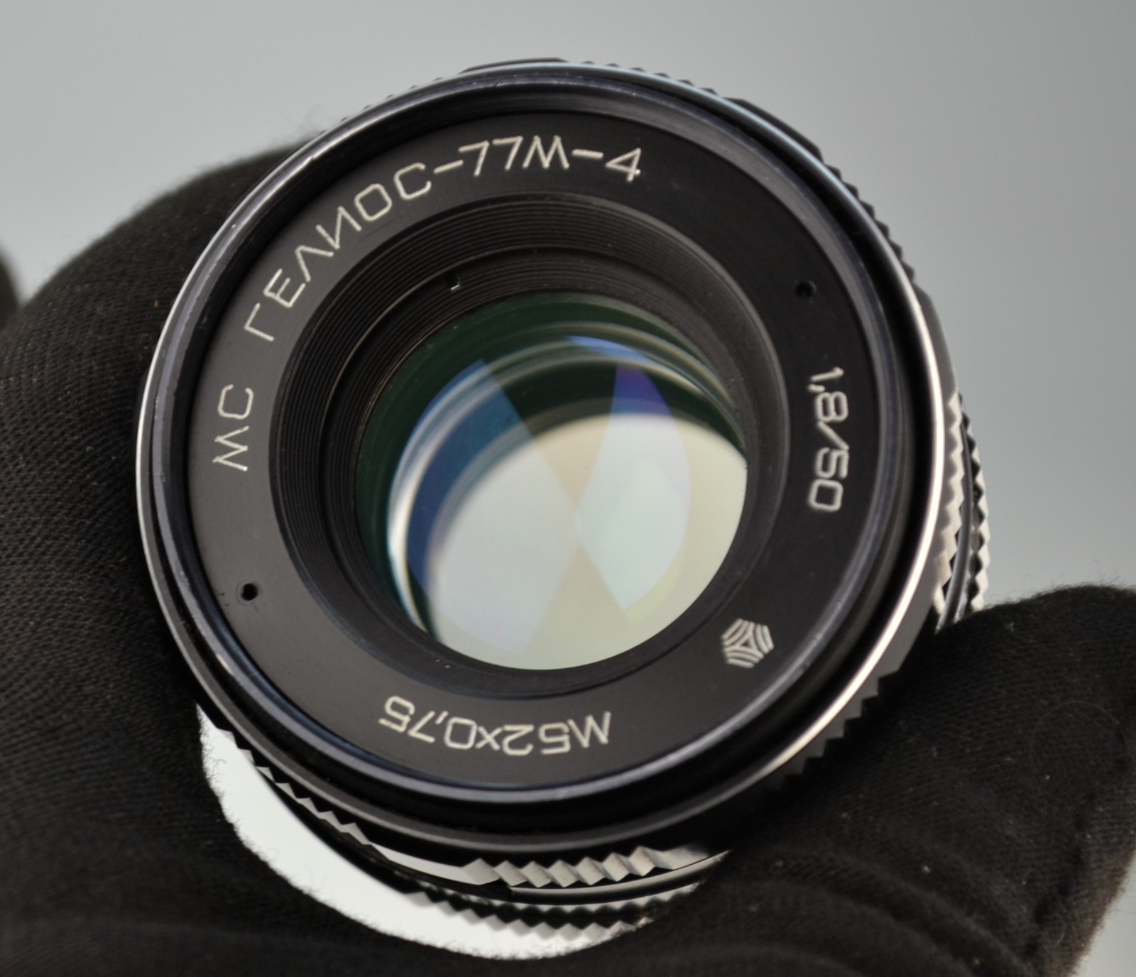 1992 SOVIET USSR MC HELIOS-77M-4 SLR ens f1.8/50, M42 (5)