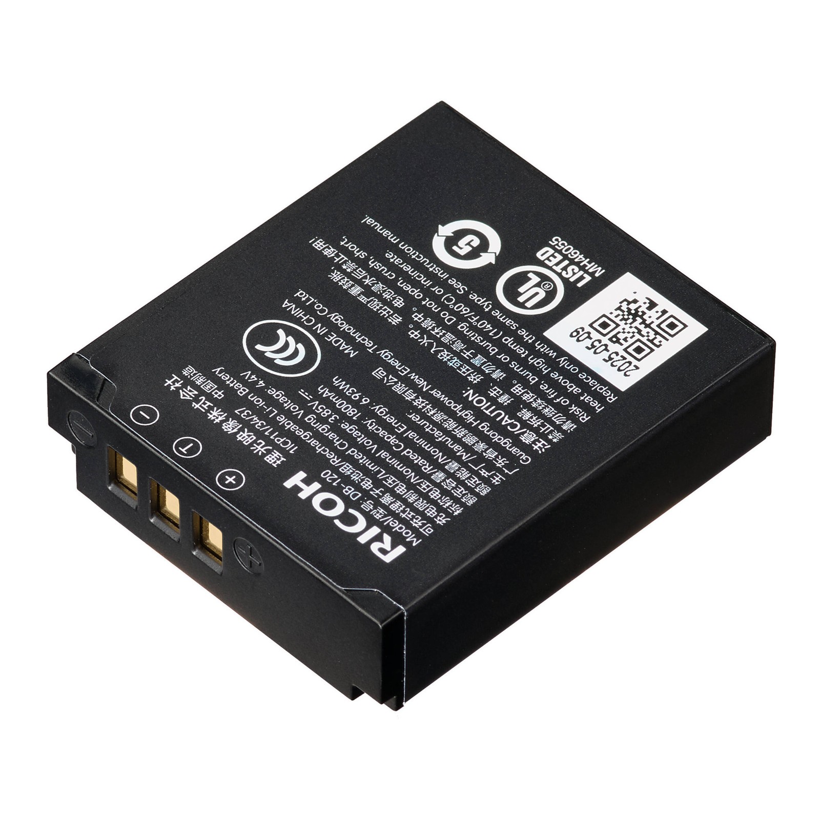 Ricoh DB-120 Rechargeable Li-Ion Battery for Ricoh GR IV 1800mAh 6.9Wh