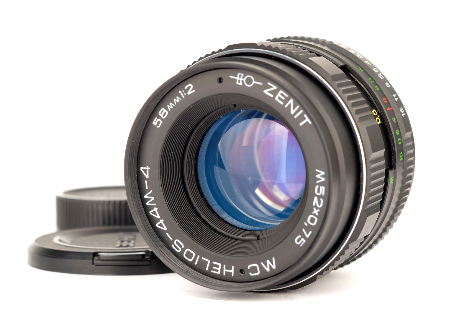 MC Helios 44m-4 f2/58mm M42 mount *EXCELLENT CONDITION!*