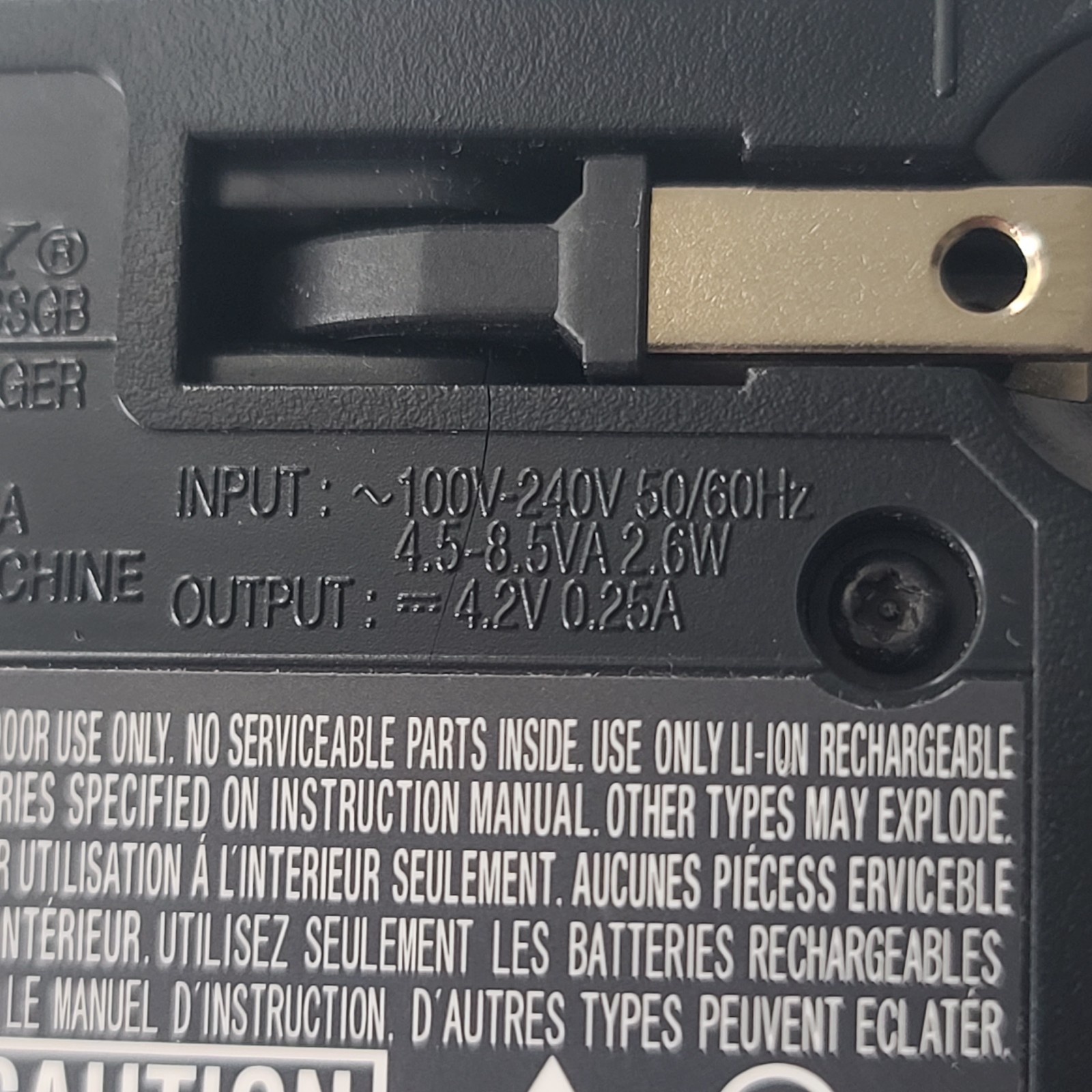 OEM Genuine Sony BC-CSGB Battery Charger for NP-BG1 or NP-FG1 battery