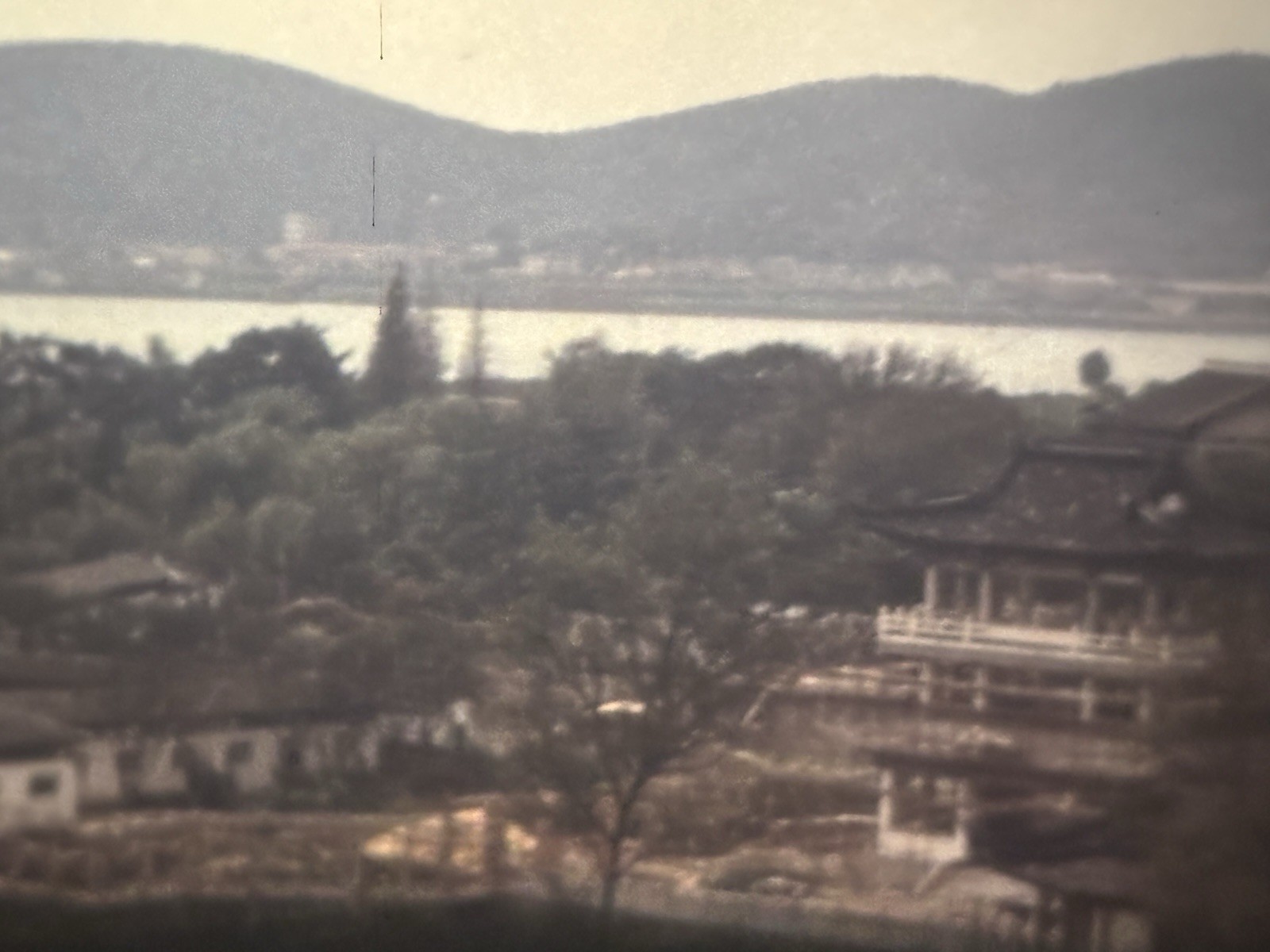 China Wuxi Jiangsu Lake Ride Super 8mm Film Home Movie Reel