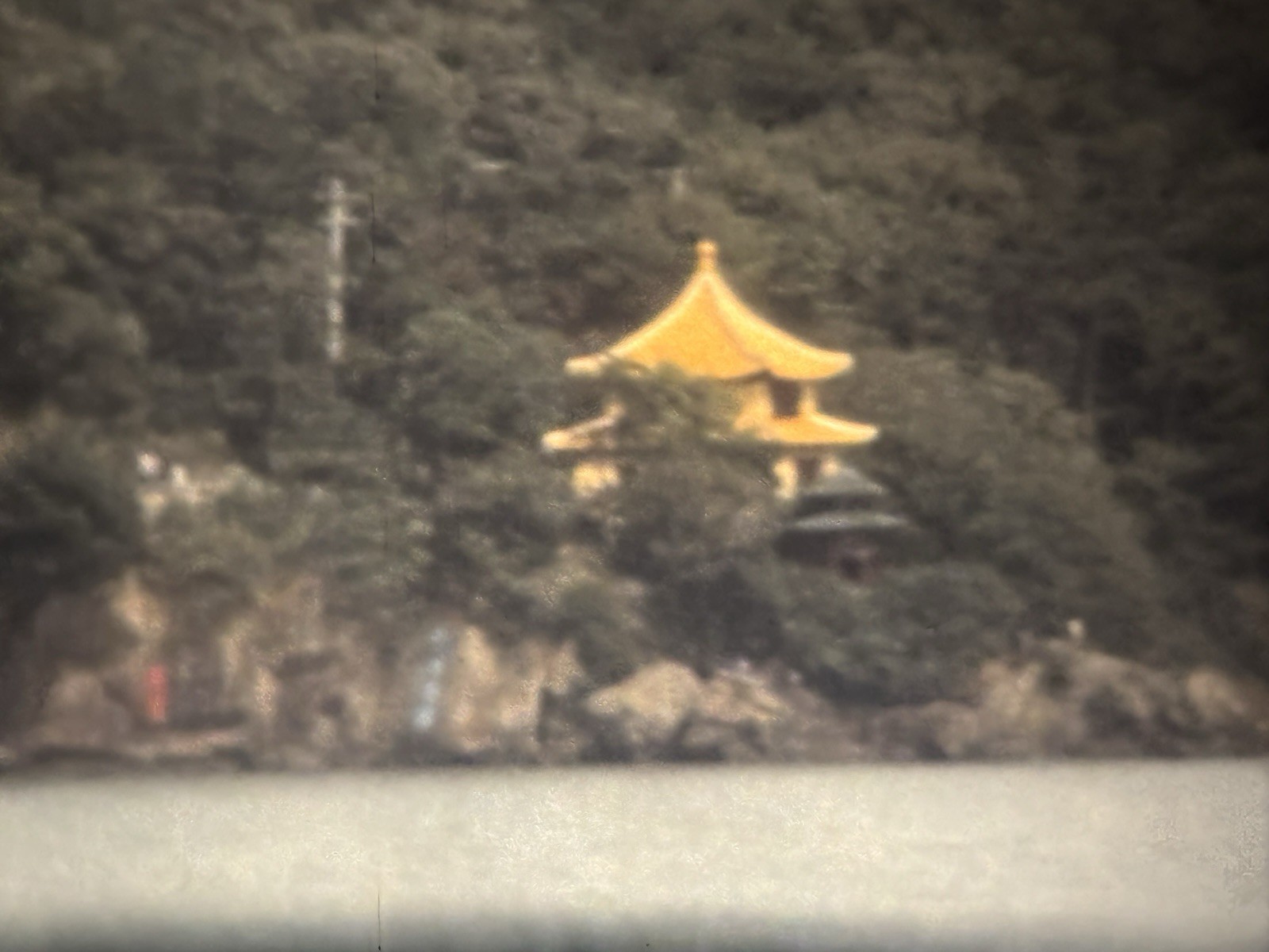 China Wuxi Jiangsu Lake Ride Super 8mm Film Home Movie Reel