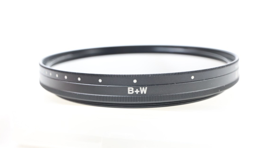 B+W 77mm XS-Pro ND Vario 1 to 5-Stop MRC-Nano Slim Filter