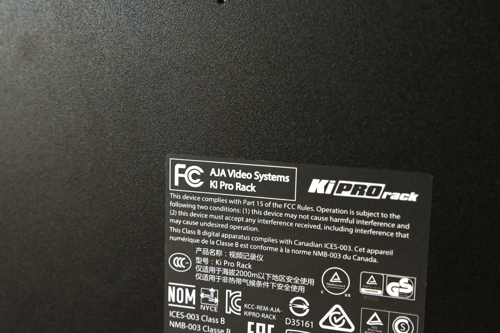 AJA Ki Pro Rack File-Based 1RU Video Recorder and Player CG011R9