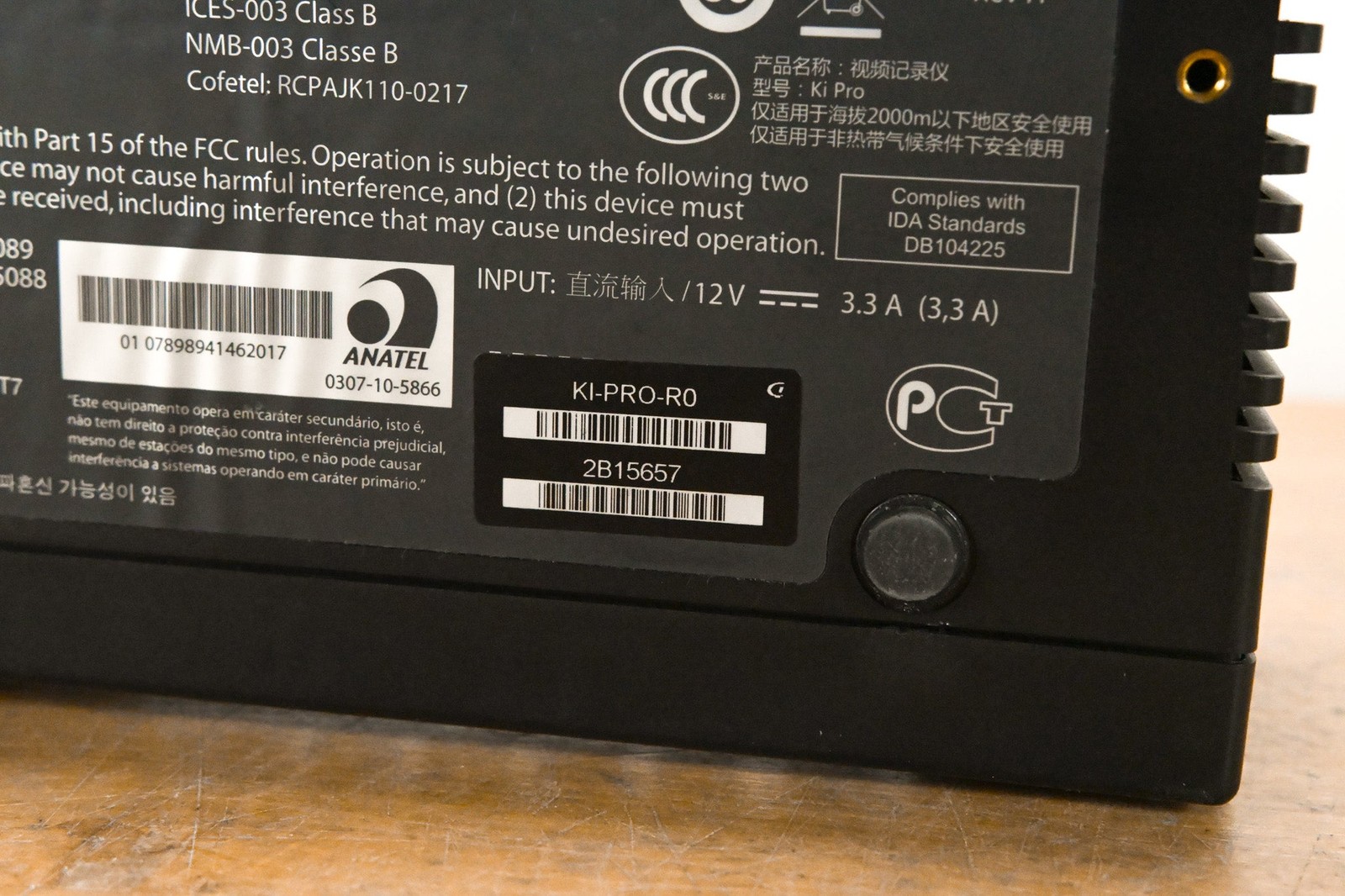 AJA Ki Pro File-Based HD/SD Video Recorder and Player (NO POWER SUPPLY) CG0110G