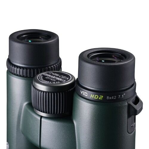 VANGUARD VEO HD2 8420 8X42 ED GLASS BINOCULARS WITH LIFETIME WARRANTY