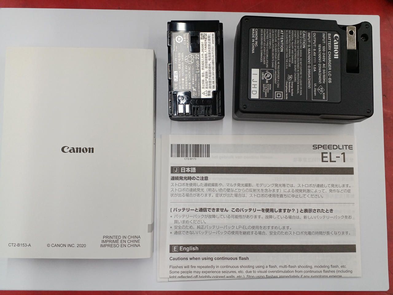 CANON Speedlite El-1 Used