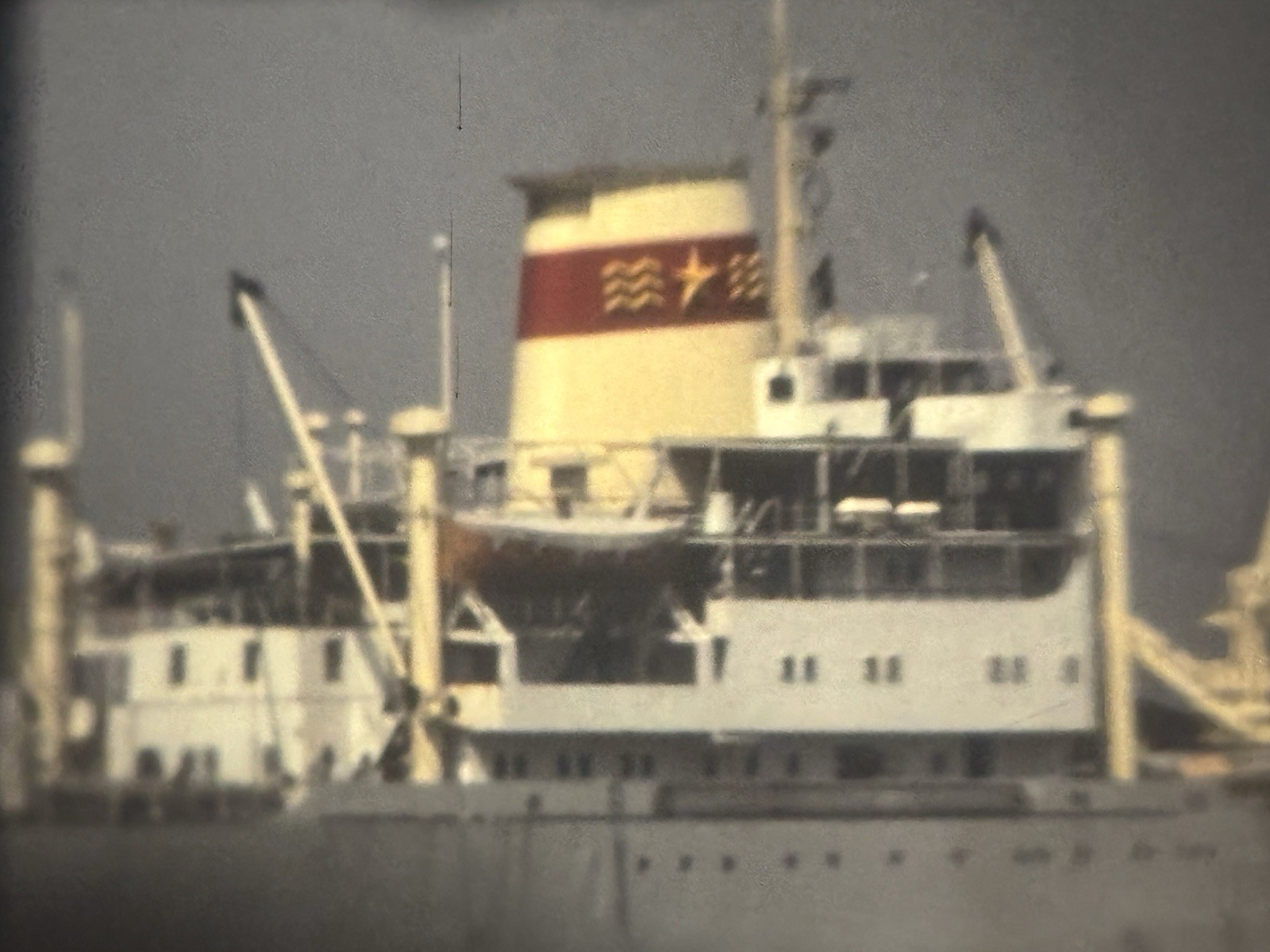 China Shanghai Harbor Ships Boats Super 8mm Film Home Movie Reel