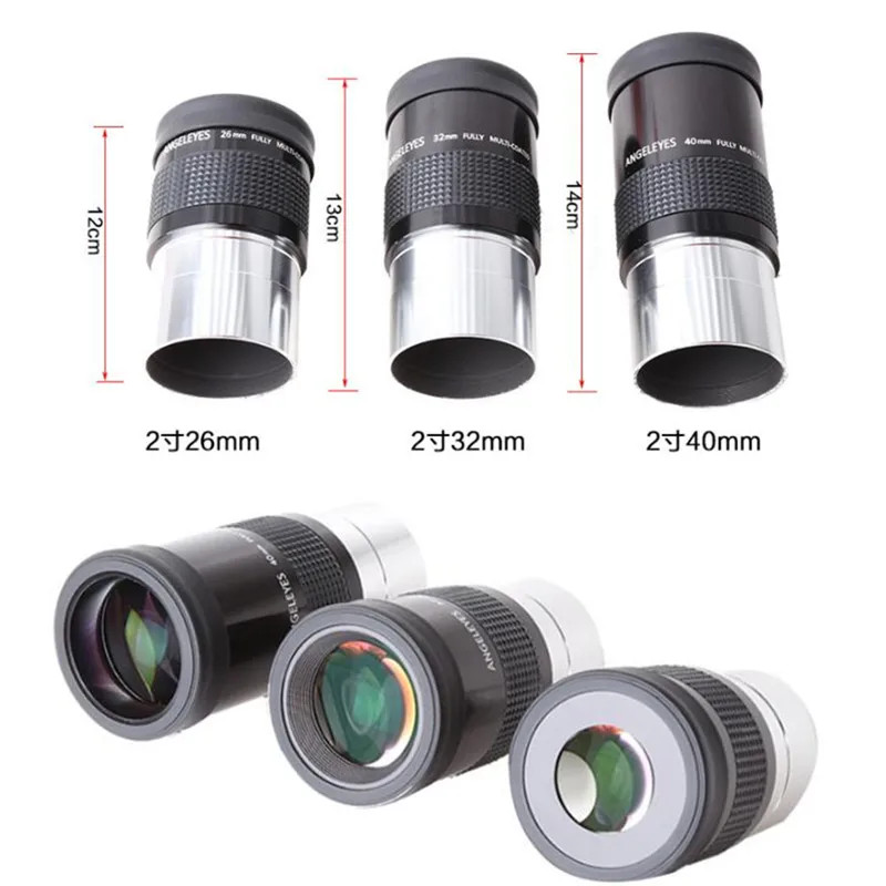 2-Inch Fully Multi-Coated Eyepiece 26/32/40mm Astronomical Telescope Accessory