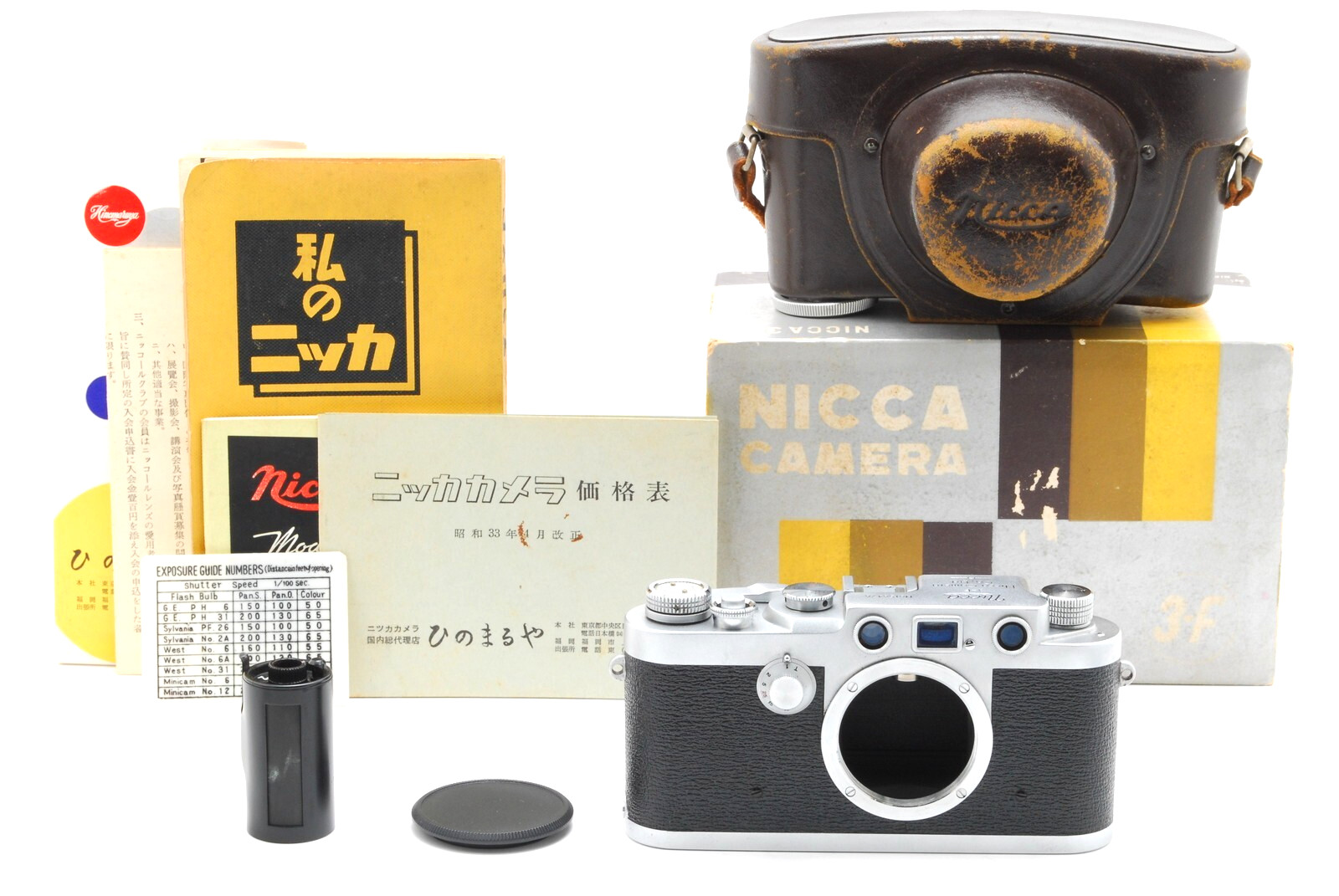 [EXC +5 In Box] Nicca IIIF III-F 35mm Rangefinder Camera Leica Screw L39 JAPAN