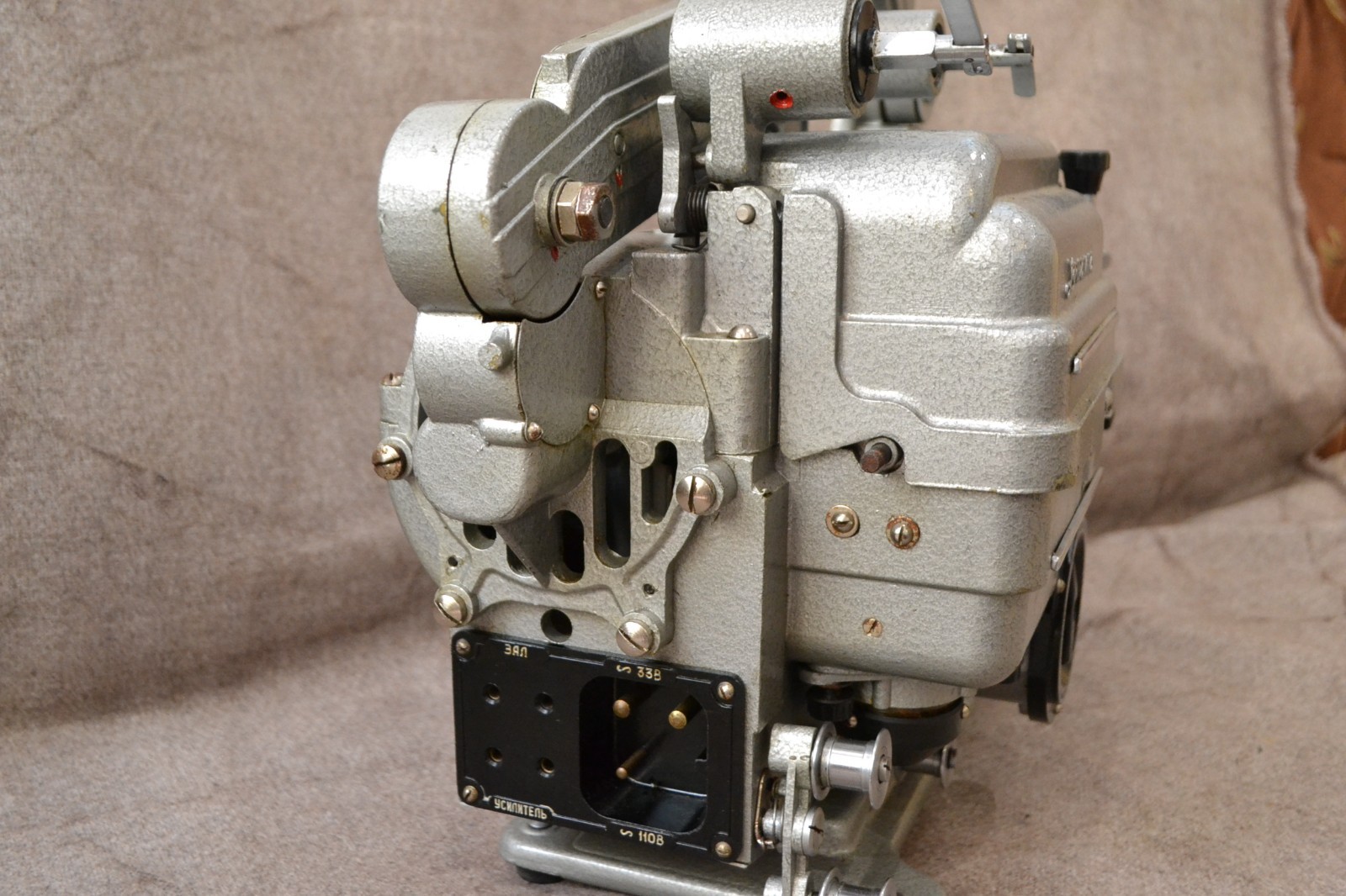 Vintage Movie projector original USSR. Cinema projector “Ukraine”.