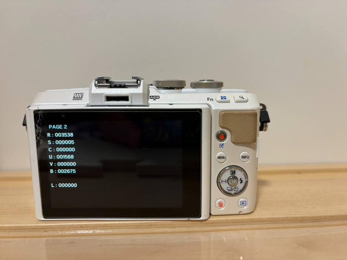 Olympus PEN E-PL7 SC:3538 16.1MP Digital Camera-White (Body Only) Tested#2816395