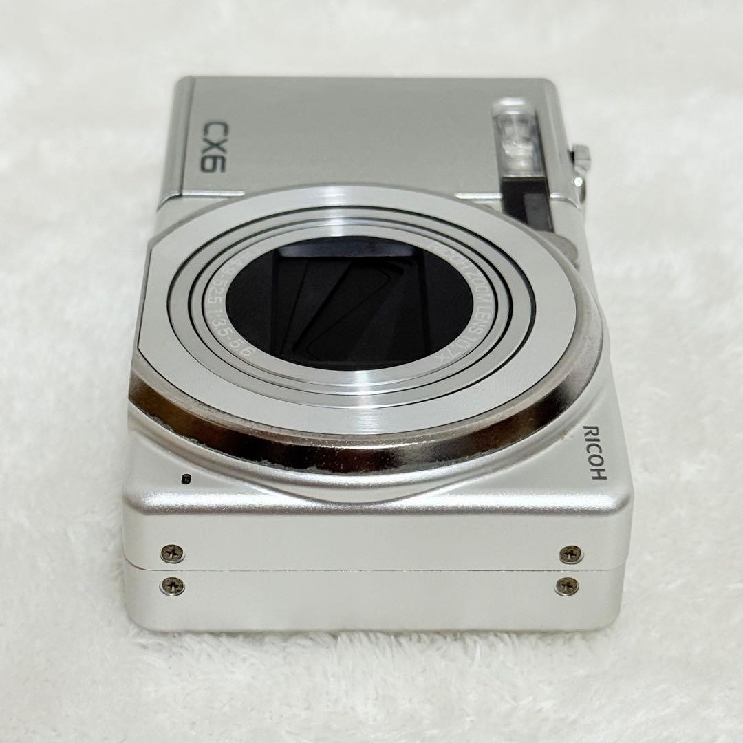 Ships Within 24 Hours. RICOH CX6 Battery With Charger (Silver)