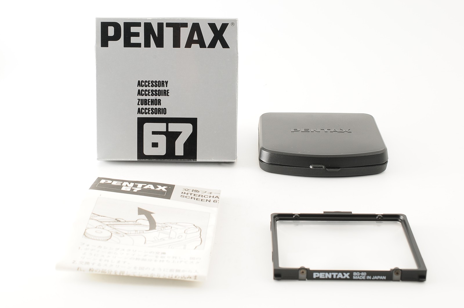 Unused in Box / Case Pentax Focusing Screen BG-60 Cross Lined Matte 67II JAPAN