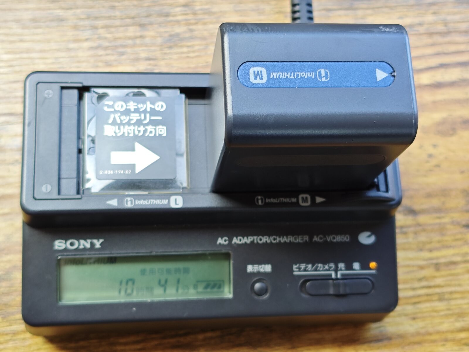 13434 Sony DCR-TRV30 MiniDV Camcorder Nightshot NTSC Tested w/ Charger Battery