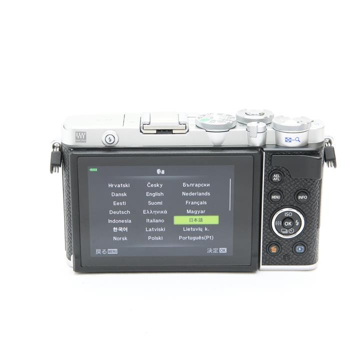 Olympus PEN E-P7 Silver Mirrorless Camera Body Shutter Count 2903