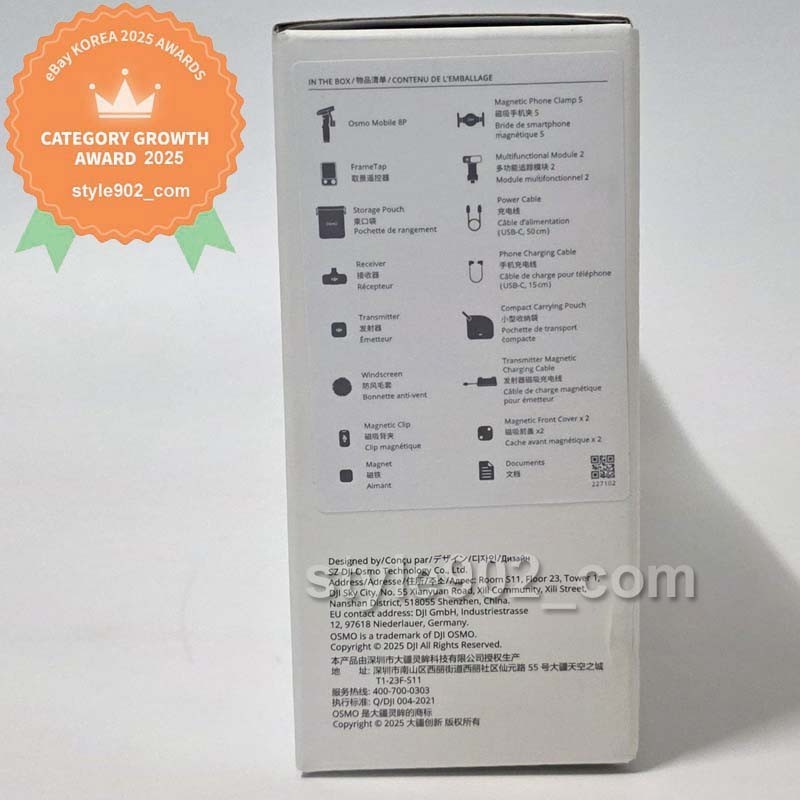 Original OSMO MOBILE 8P Creator Combo New Sealed – FedEX