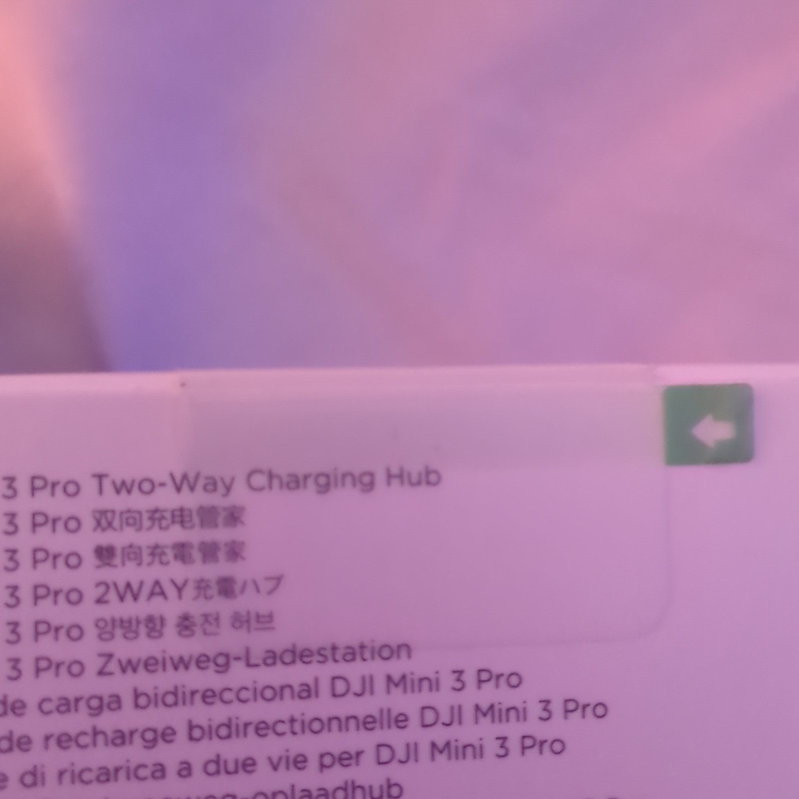 DJI Mini 3 Pro Two-Way Charging Hub and 2 intelligent flight batteries.