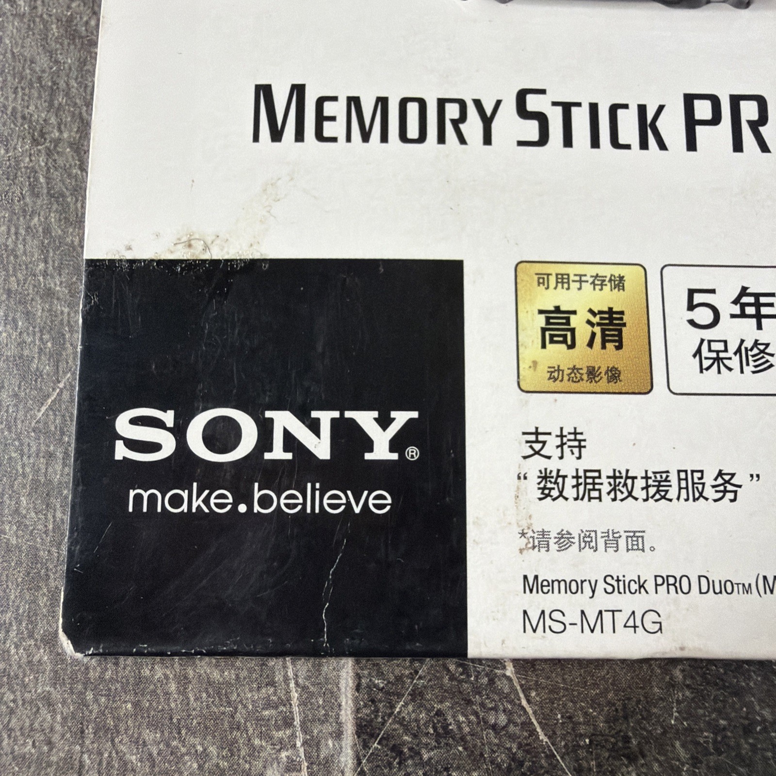 Brand New Sony 4GB Memory Stick PRO Duo Card For Sony camera MS-M4/T1 MS-MT4G
