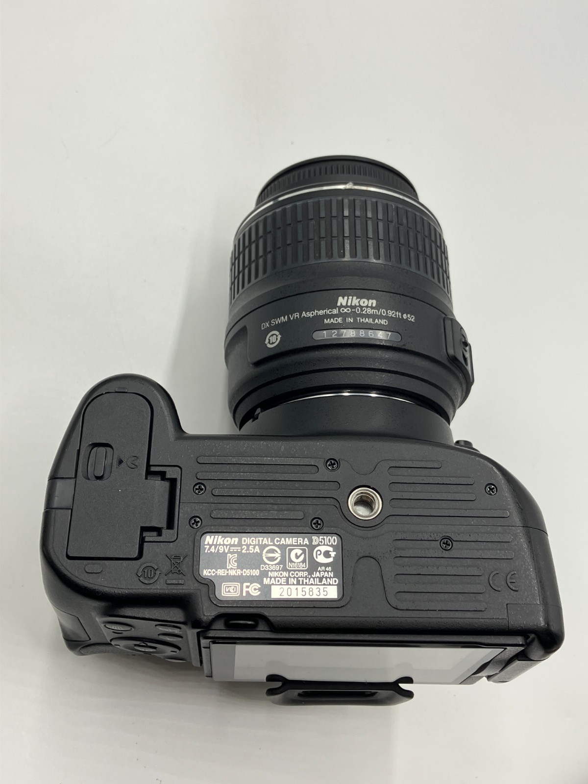 Nikon D5100 18-55mm f/3.5-5.6 VR Digital SLR Camera Kit