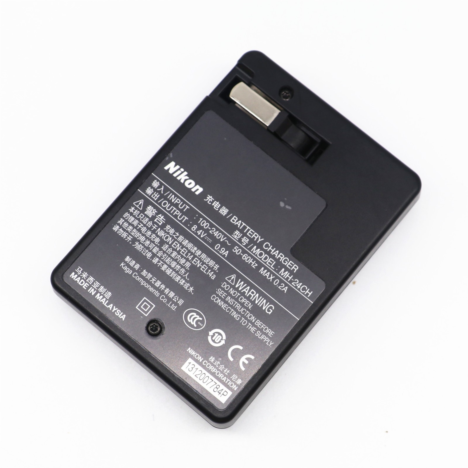 Genuine Nikon MH-24 Charger For EN-EL14 EL14A D3100 D3200 D3300 D3400 D3500