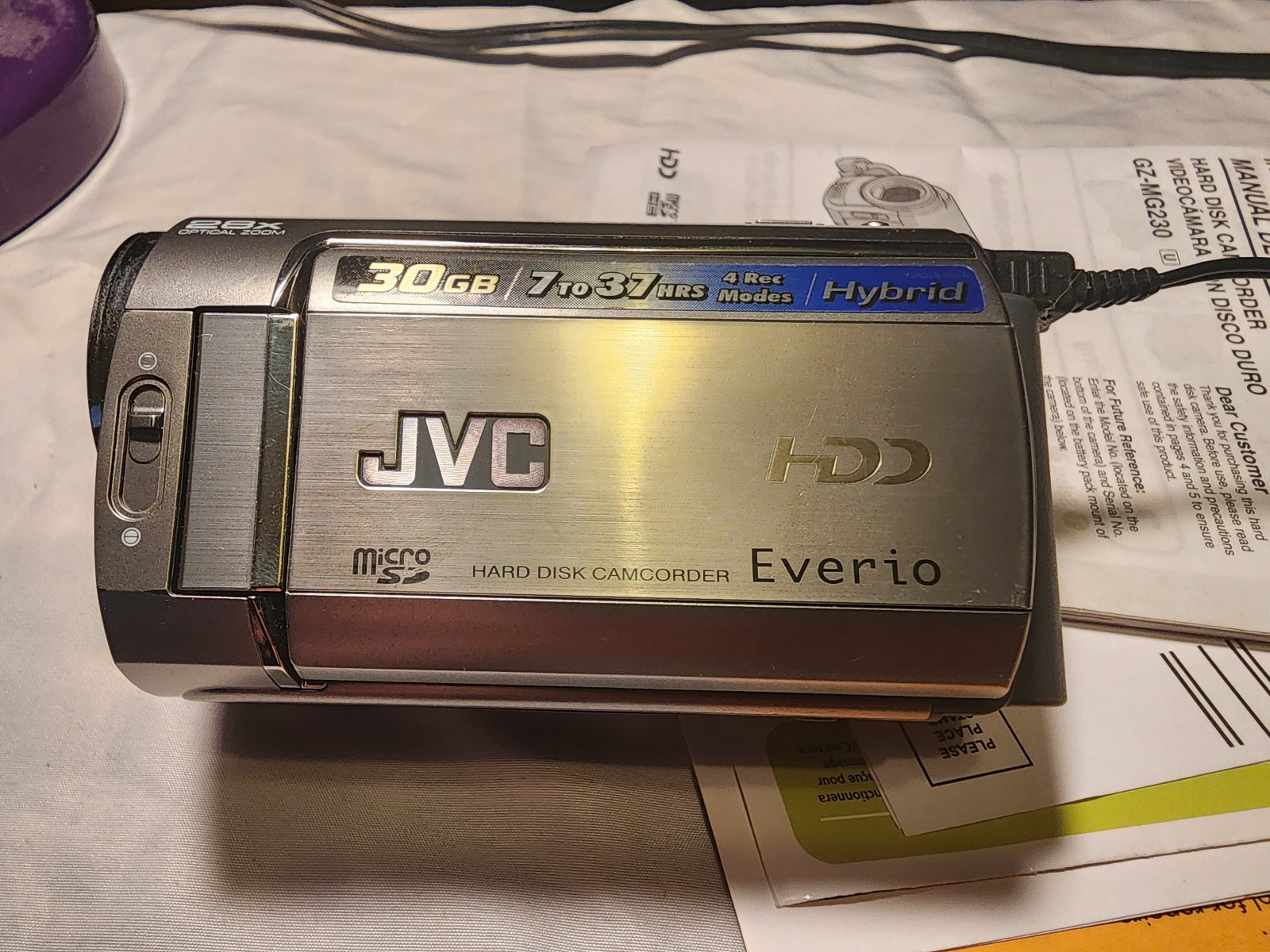 JVC Everio GZ-MG230 Flash Media, Hard Drive Camcorder