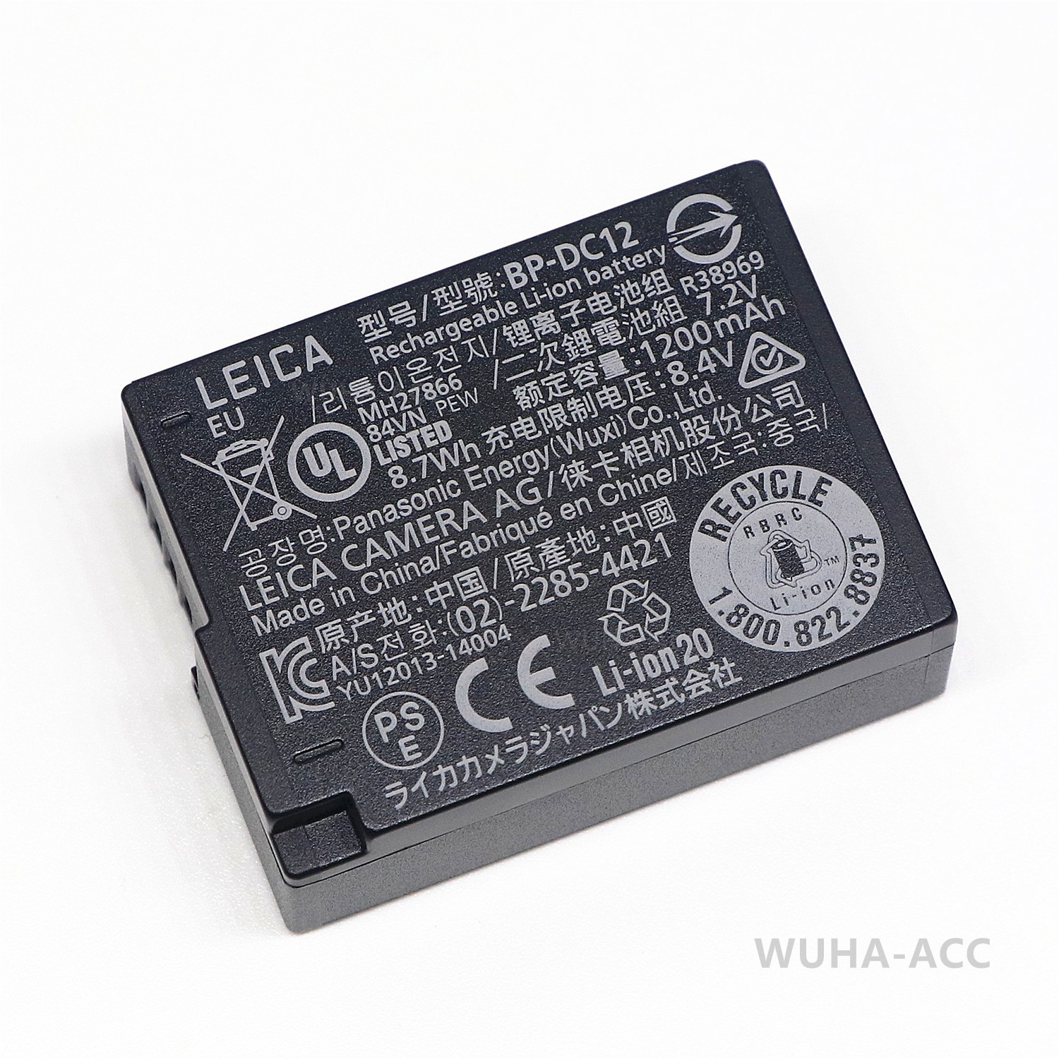 New Original Leica BP-DC12 Battery With BC-DC12 For V-Lux 4 V-Lux 5 Q-P Digital
