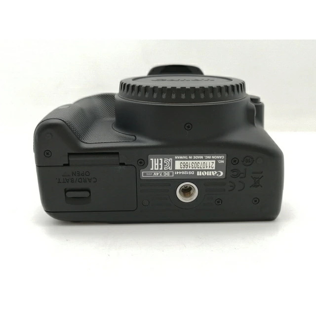 Used Canon EOS Kiss X7 Body 2 1 Month Rank C From Japan