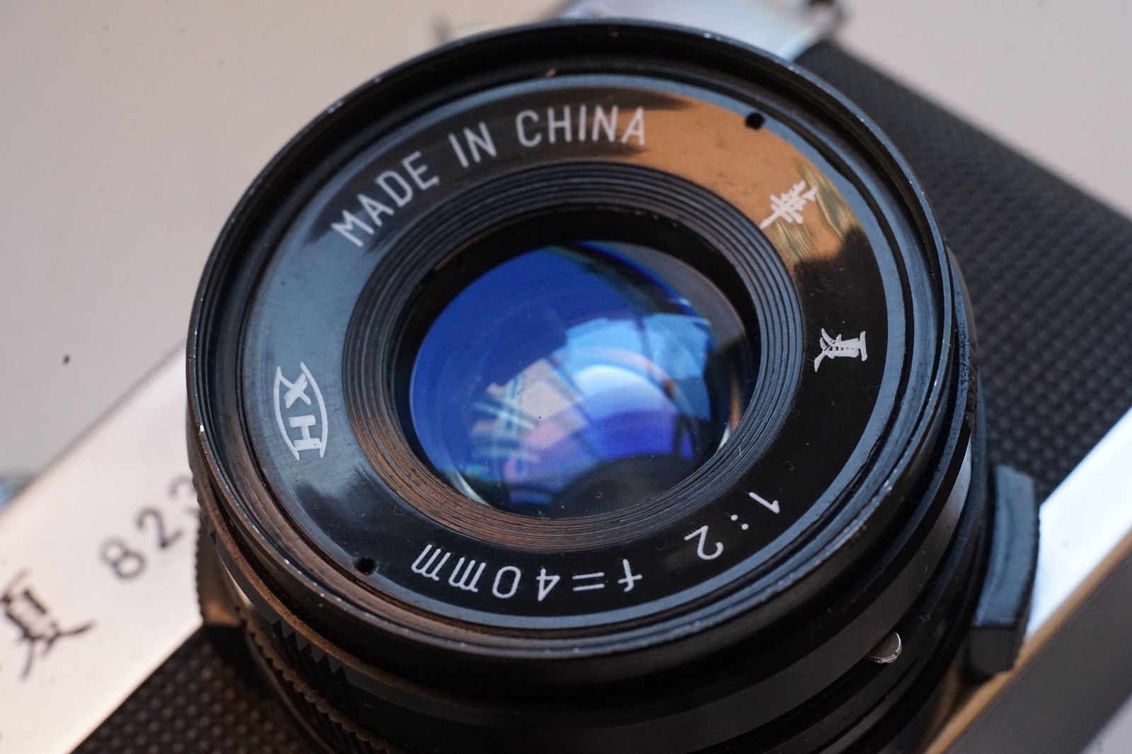 @Multi-Exposure@ HUAXIA 823 Rangefinder Camera made in China :-)