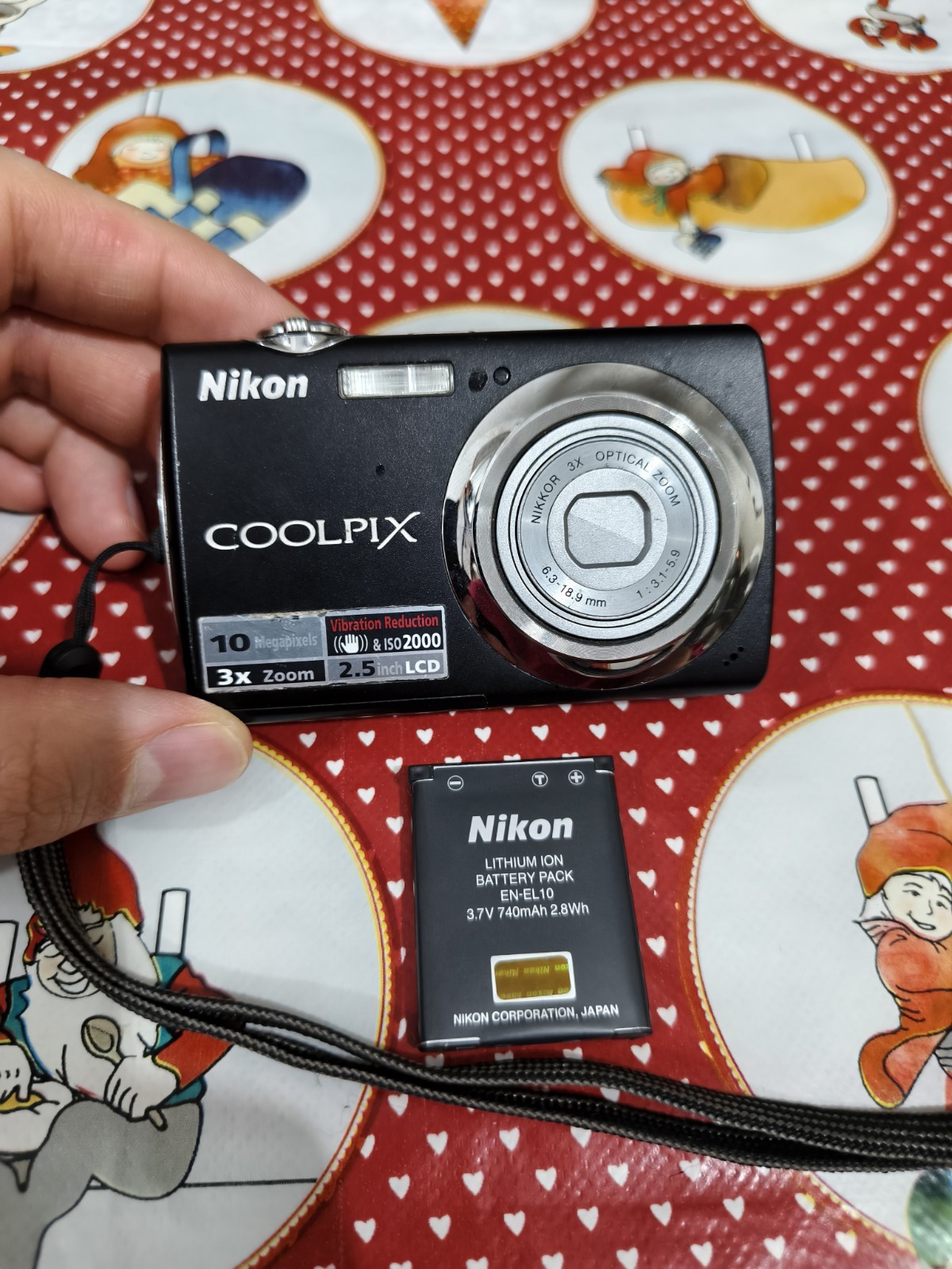 Nikon Coolpix S220 Camera