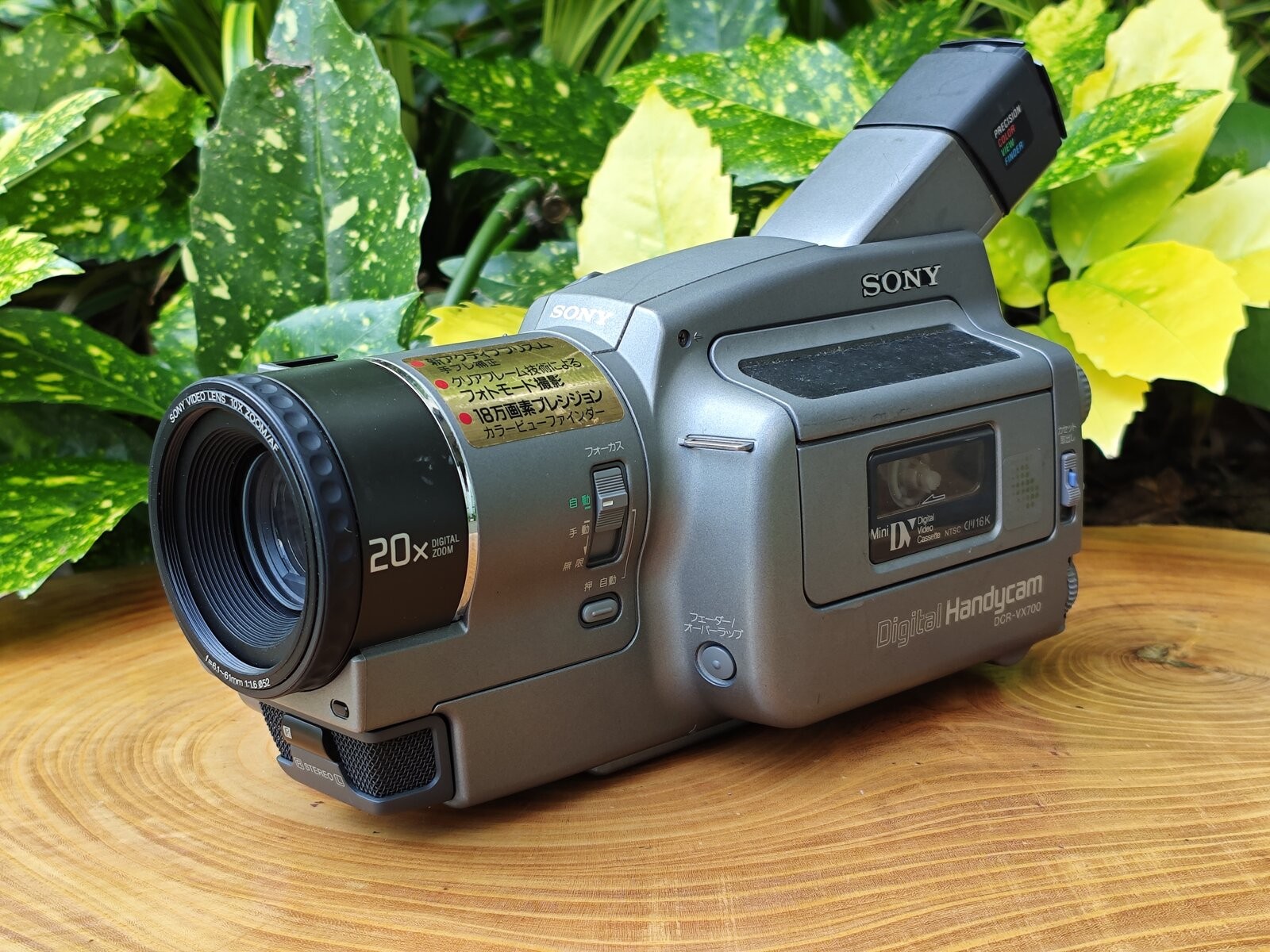 14386 Sony DCR-VX700 MiniDV Camcorder NTSC For Parts/Repair As-is
