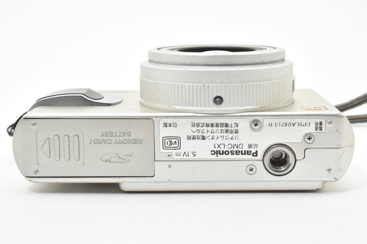 Panasonic LUMIX DMC-LX1 Silver Digital Camera 8.4MP 4x Zoom ISO 80-400 RAW