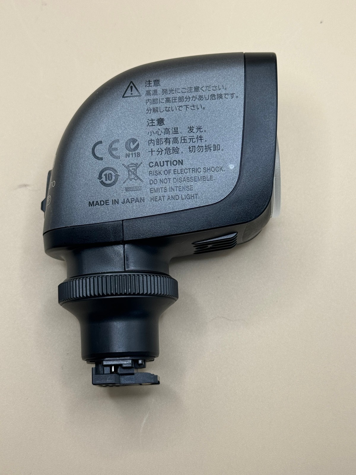 Canon Video Flash Light VFL-2
