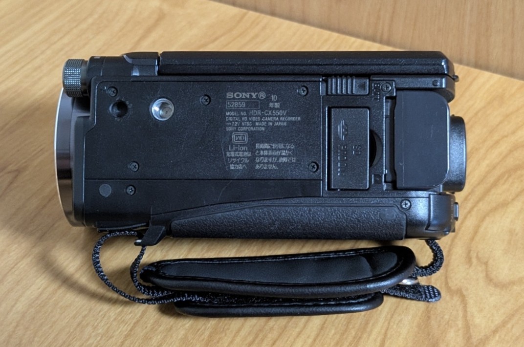 SONY HDR-CX550V Handycam Camcorder NightShot Full HD Japanese only Exc+