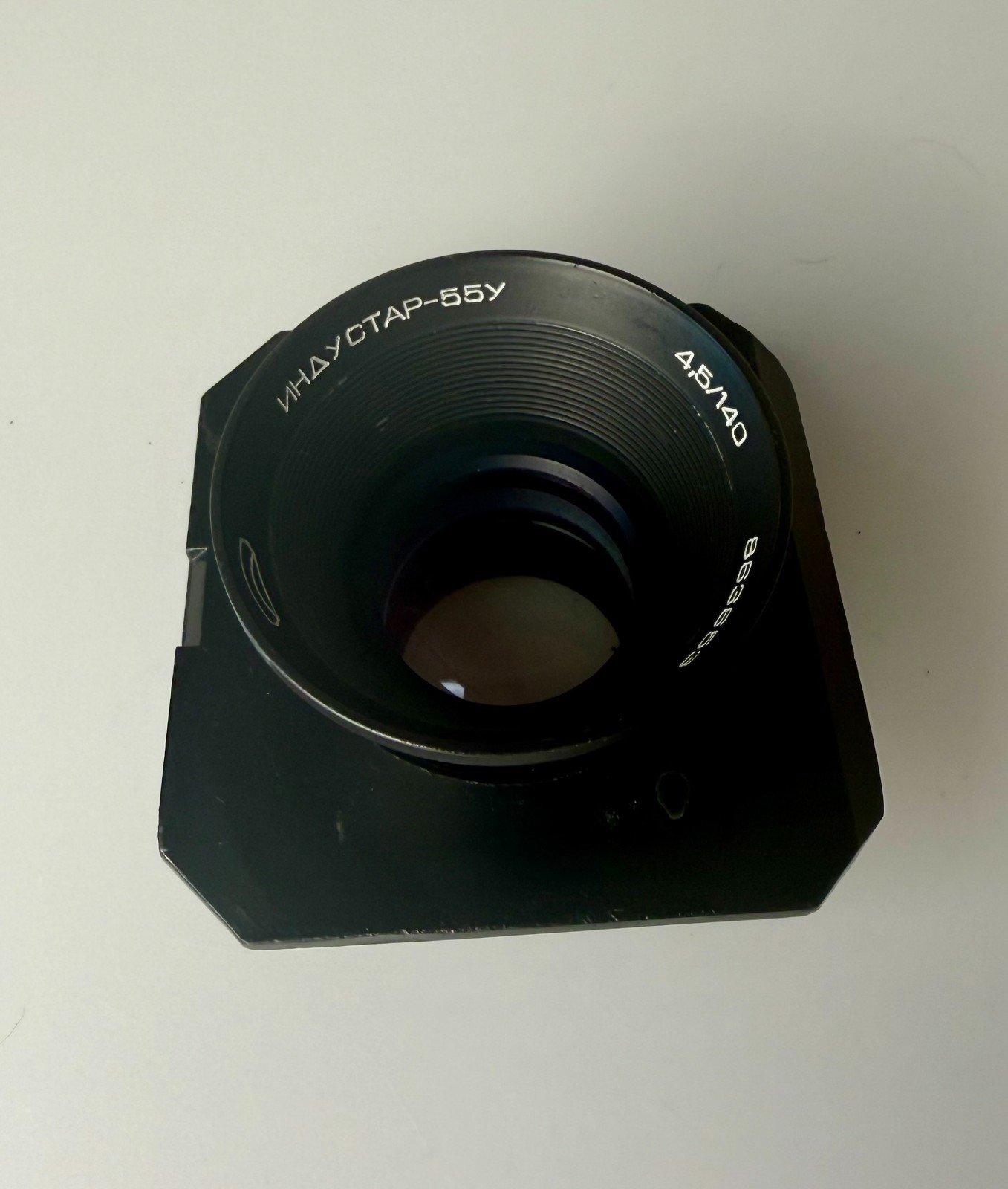 Industar 55U 140/4.5 Soviet Large Format Enlarger Lens M39 Screw Mount Tested