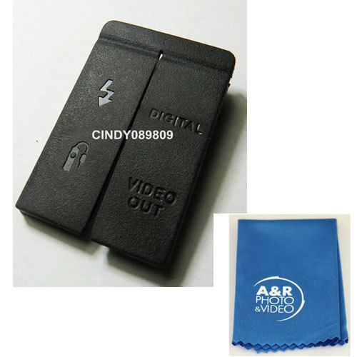 New Interface Cap USB / AV OUT/ HDMI/ MIC Rubber Cover For Canon EOS 5D camera