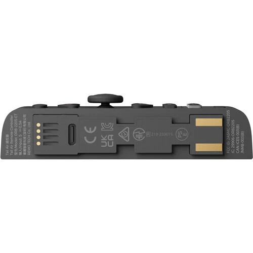 Smart Remote Controller with USB Charging Cable for Tail Air PTZ Camera（USA)