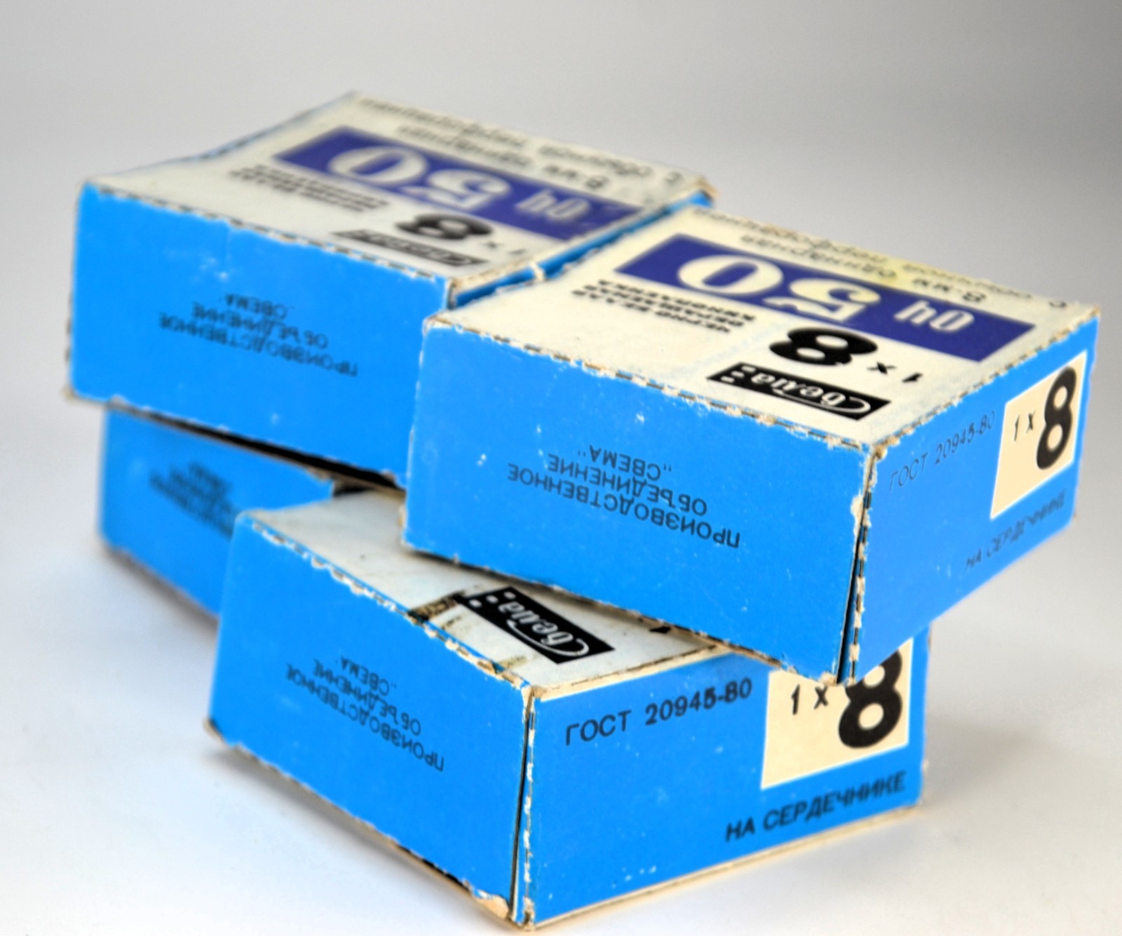 FOUR SOVIET USSR SHOSTKA ОЧ-50 TYPE A 1x8mm B/W SUPER-8 FILM ROLLS