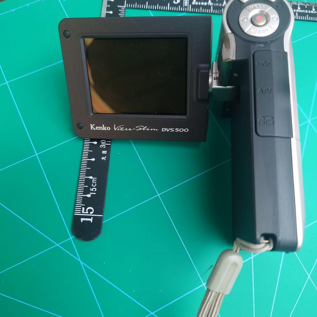 Kenko View Slim DVS500 Video Camera Body Silver Used Compact Battery-Powered