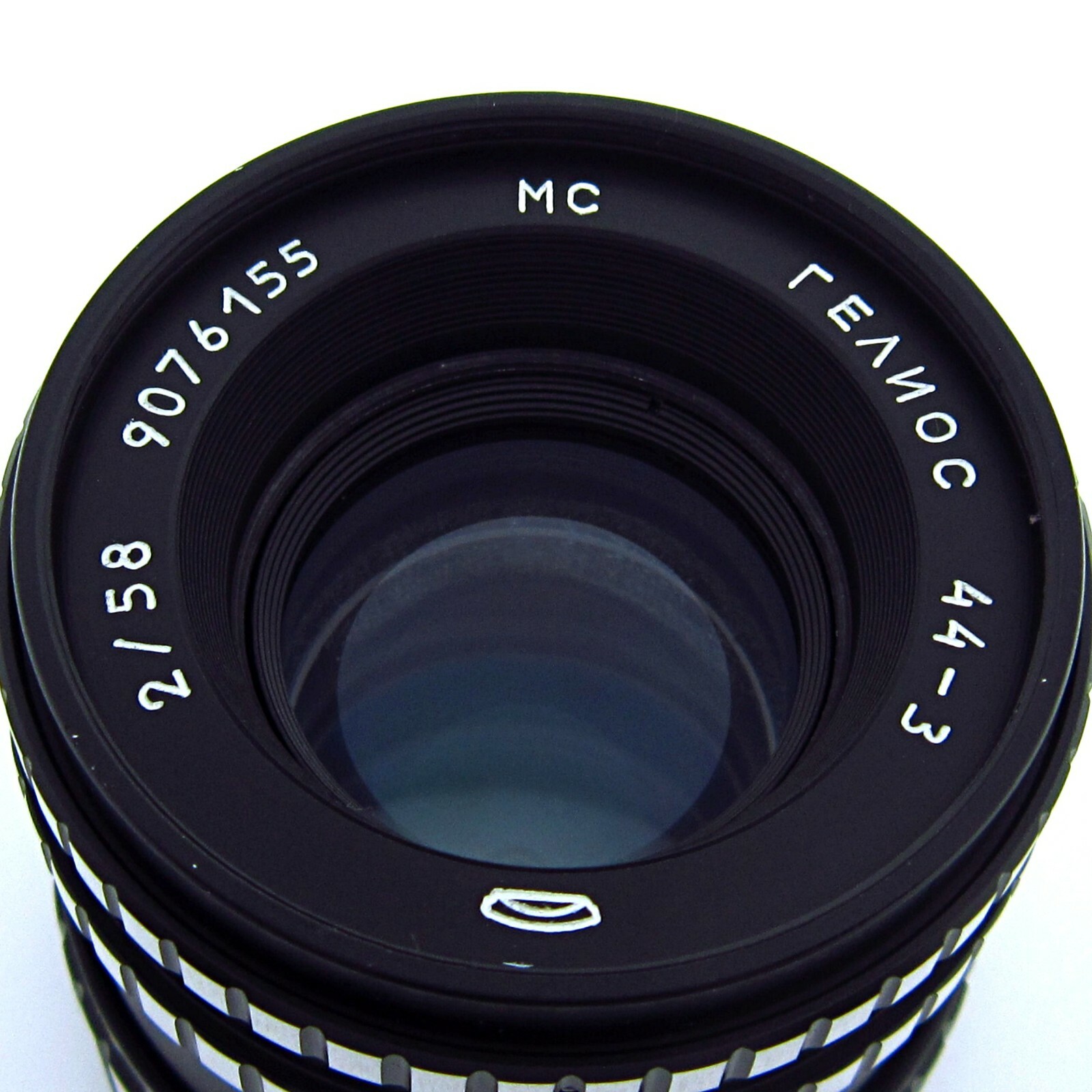 ✅ HELIOS 44-3 f2/58mm MMZ (BelOMO) – МС version – MADE in USSR №90