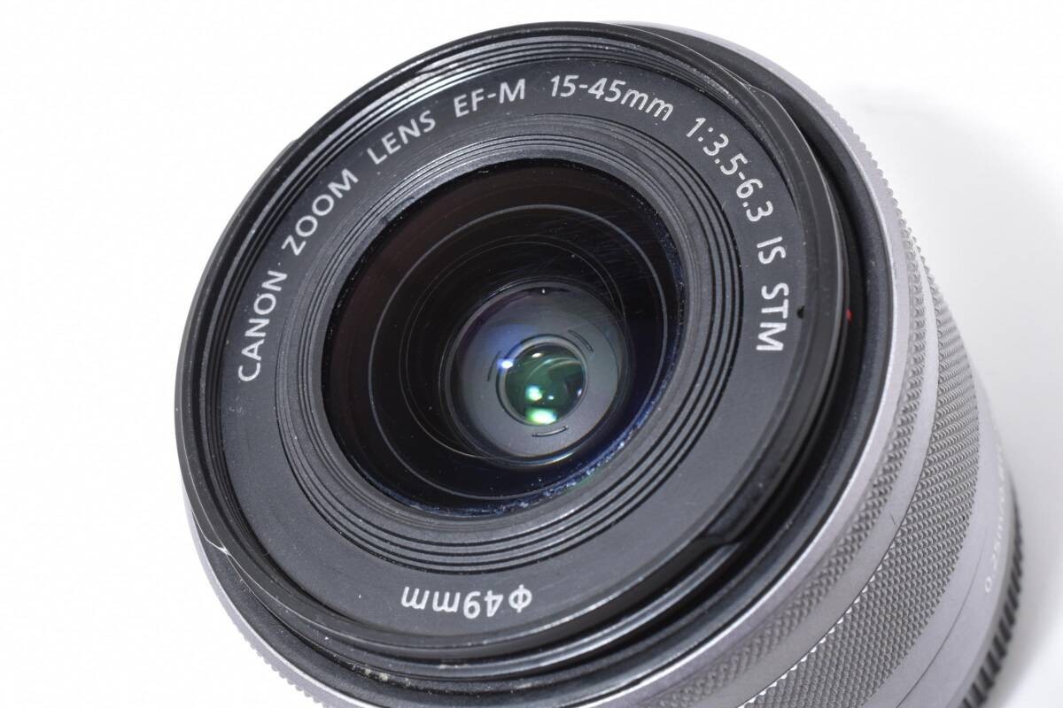 [Near Mint] Canon EF-M 15-45mm f/3.5-6.3 STM IS Lens For Canon EF-M #KMA