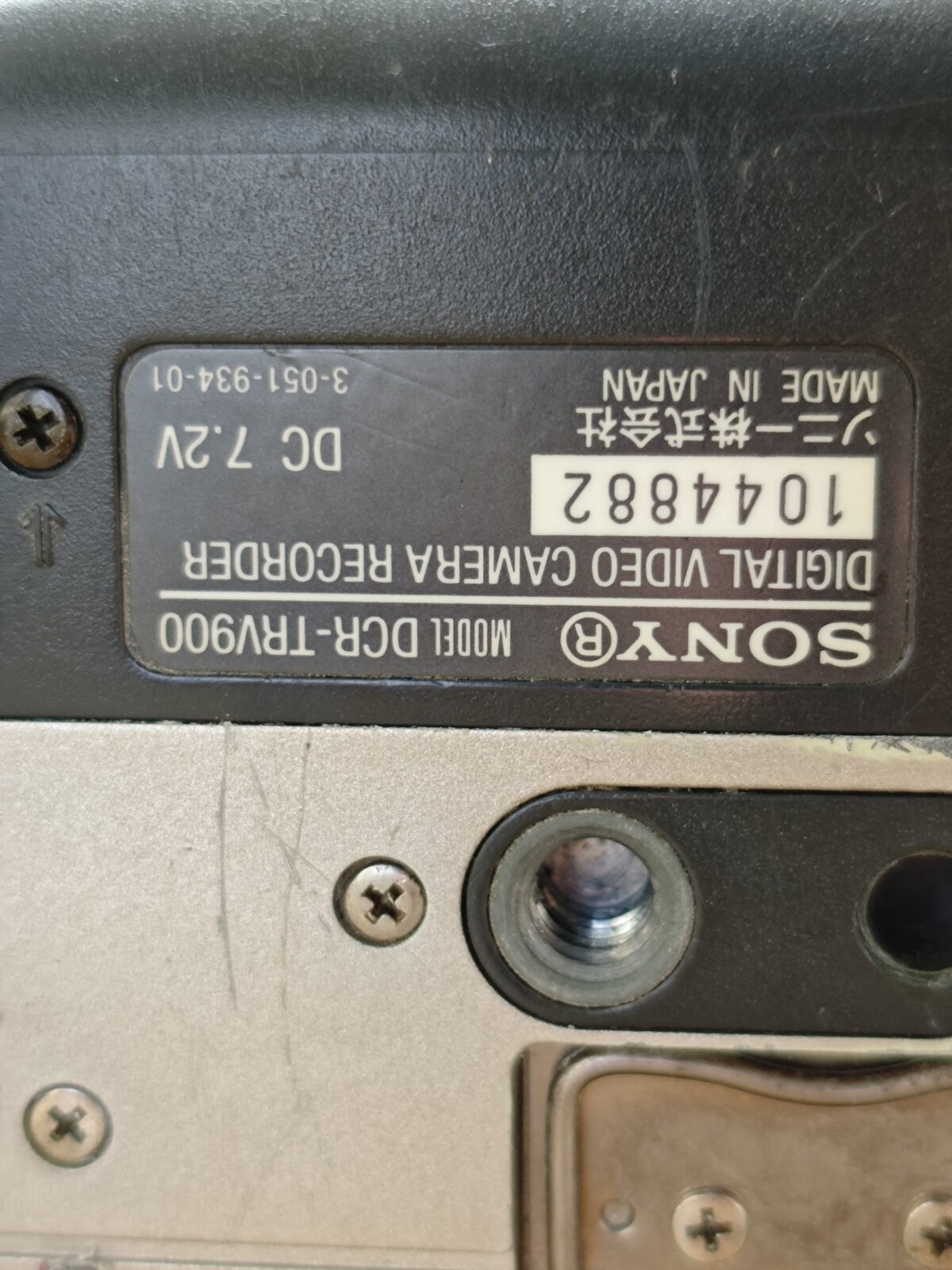 1044882 Sony DCR-TRV900 MiniDV Camcorder NTSC For Parts/Repair