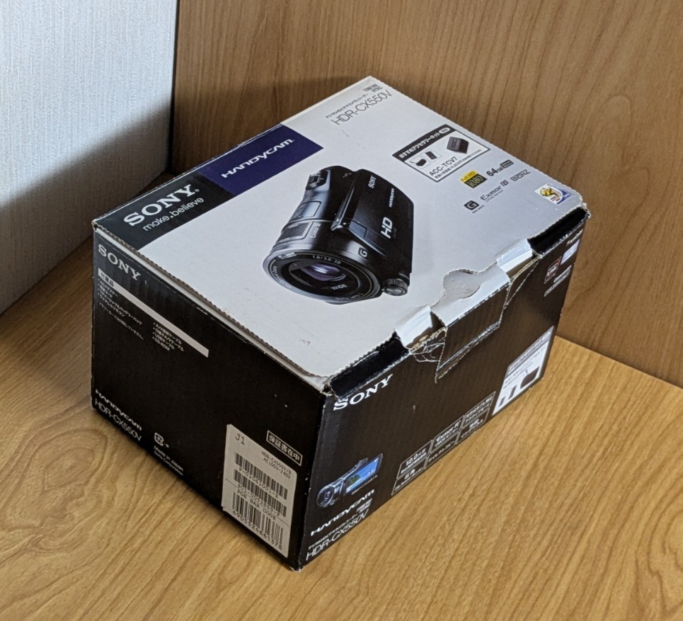 SONY HDR-CX550V Handycam Camcorder NightShot Full HD Japanese only Exc+