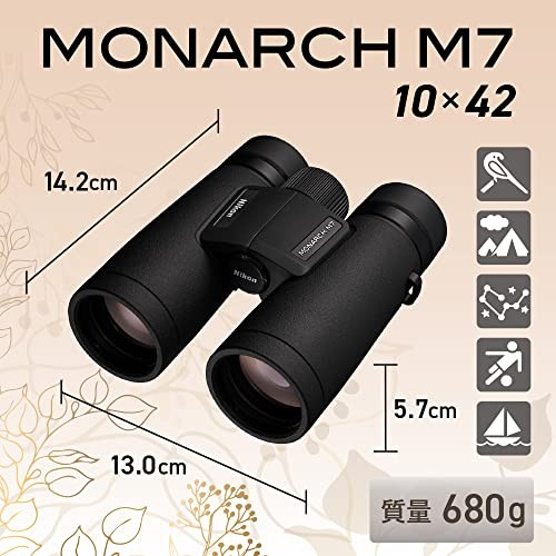 Nikon Binoculars Monarch M7 10×42 Roof Prism Type 10×42 Diameter MONARCH M7