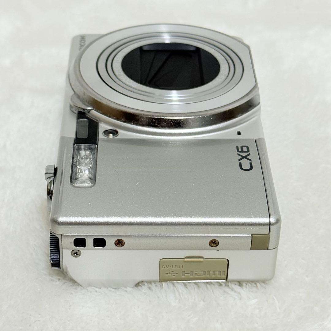 Ships Within 24 Hours. RICOH CX6 Battery With Charger (Silver)