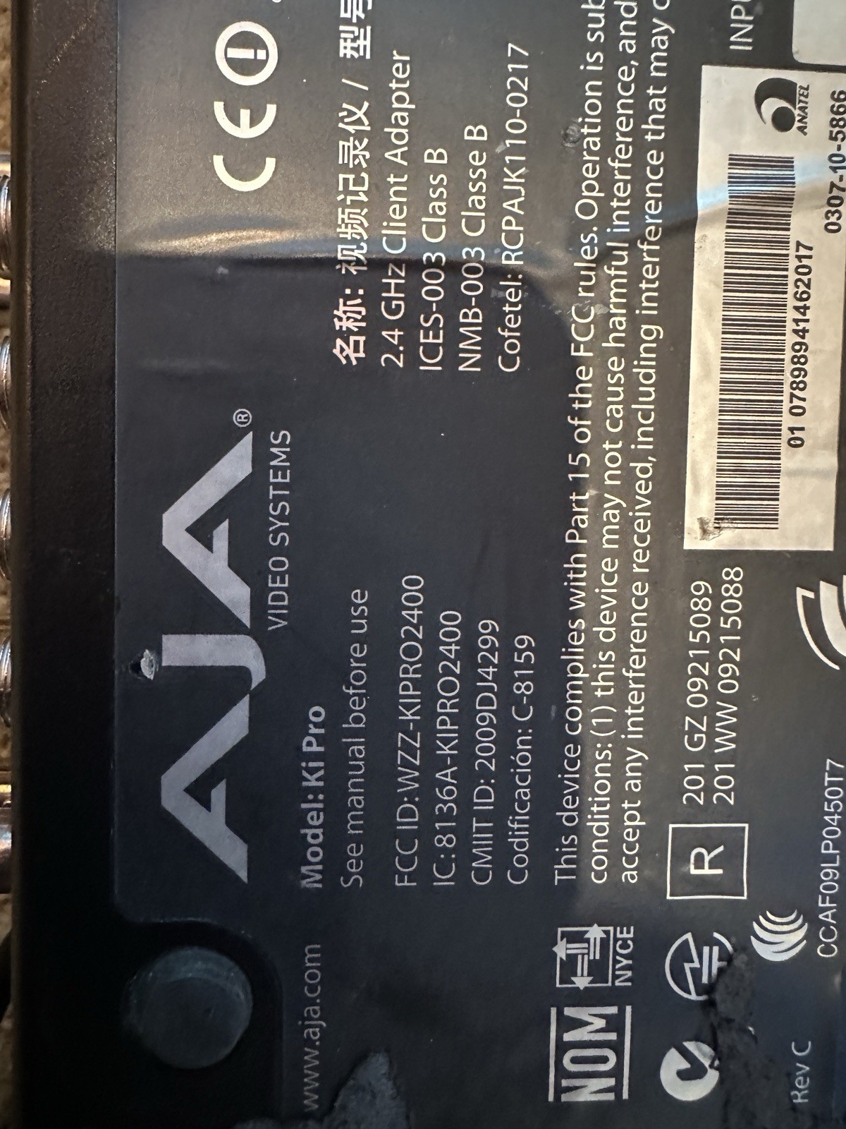 AJA Ki Pro Portable Recorder w/ KI-STOR250-RO 250GB Drive, Power Supply