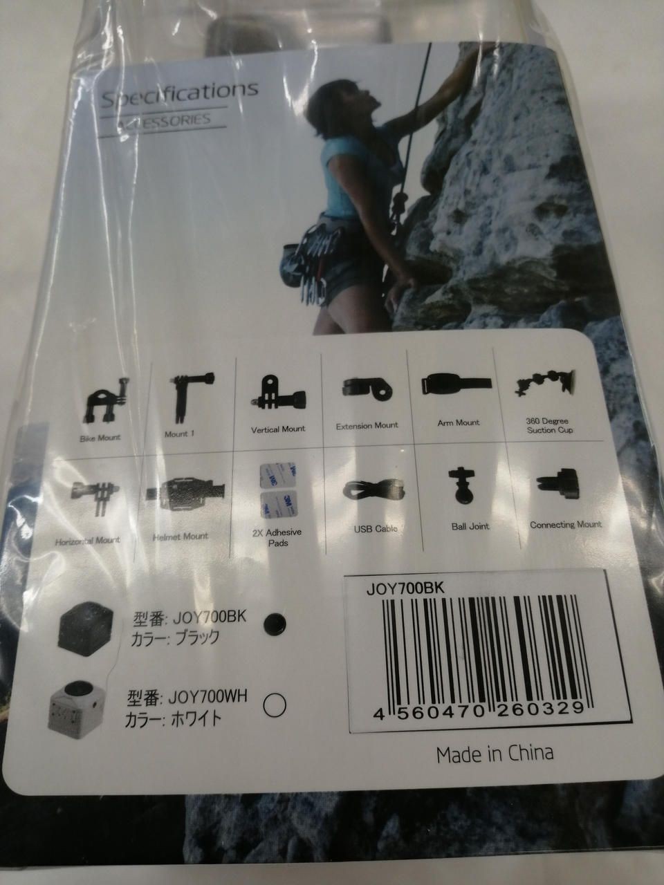 Joyeux action camera JOY700BKWH Used