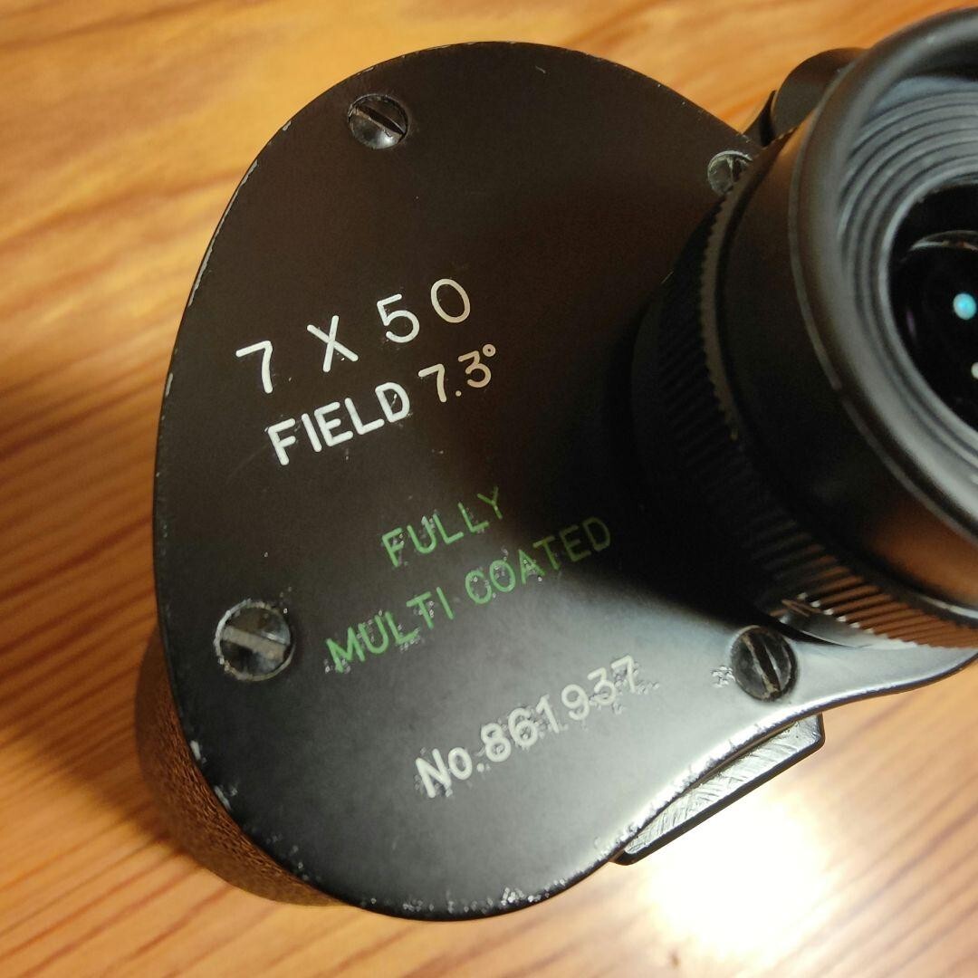 Vixen 7×50 Astronomer Series Binoculars Fully Multi-Coated Made in Japan