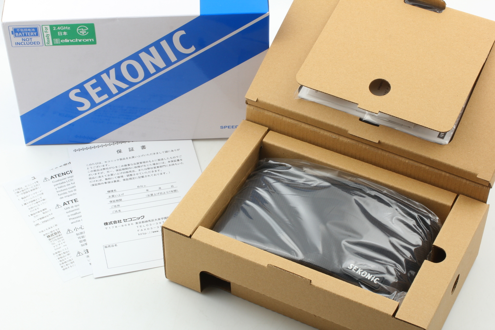 [Unused in Box] SEKONIC L-858D Speed Master Digital Light Meter From JAPAN