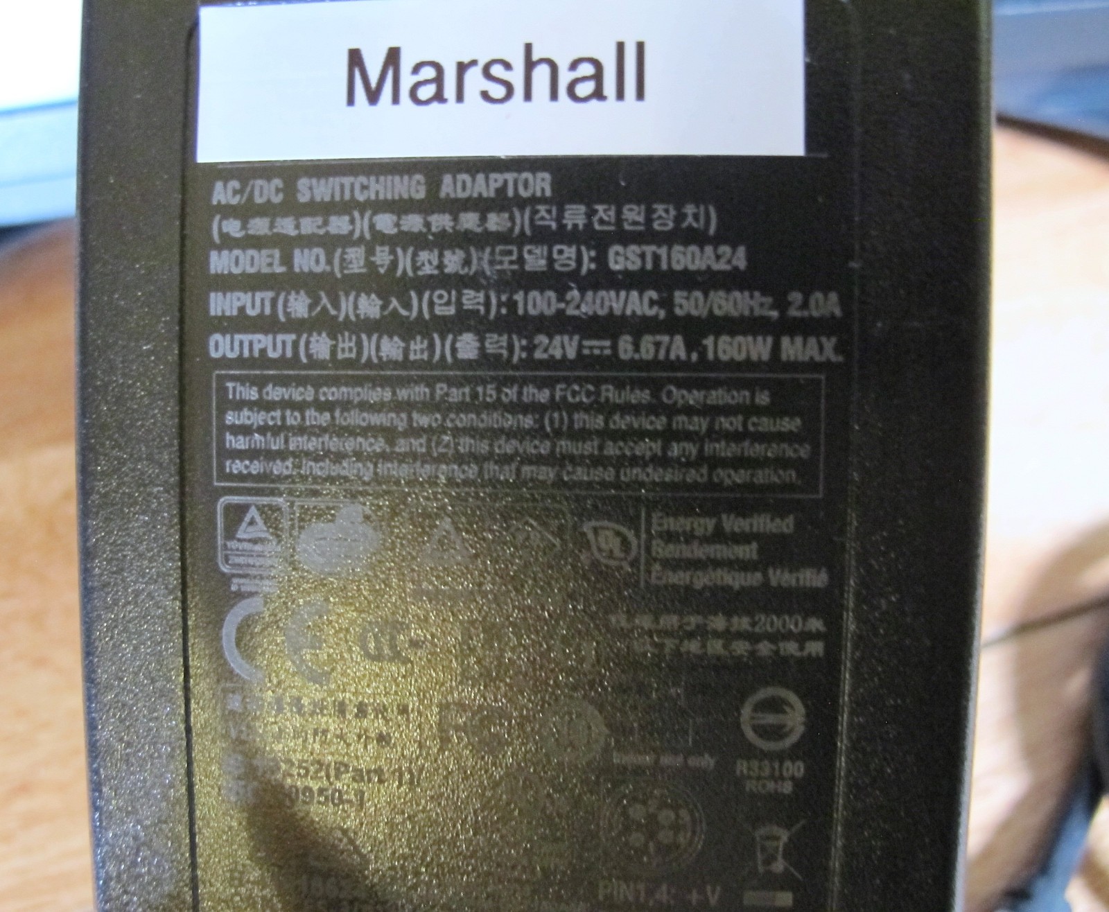 Marshall V-R261-DLW 26″ Full Resolution Desktop Dual Link Waveform LCD Monitor